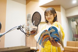 鈴木梨央、『映画おしりたんてい』ゲスト声優に！アフレコに「冒険をしているような感じ」 画像