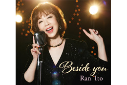 伊藤蘭、クール＆アーティスティックな2ndアルバム『Beside you』アートワーク公開 画像