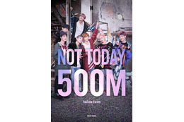 BTSのアルバム曲「Not Today」が通算12作品目の5億再生MVに！ 画像