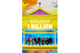 BTS 「IDOL」MVが10億回再生突破！通算6作目の10億回再生 画像