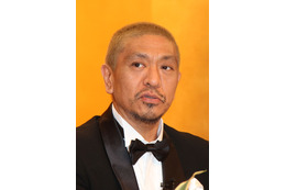 松本人志、直撃取材に応じない小室圭さん映像に「もしかしたら人違いかも」 画像