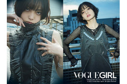 平手友梨奈、『VOGUE GIRL』に登場！エッジの効いたスタイルで反骨精神表現 画像