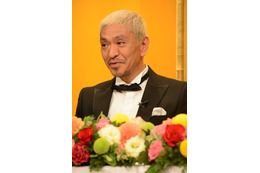 松本人志、奥さんの呼び方に共演者ドン引き「きついよ！」 画像