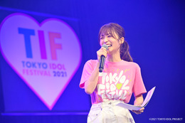 TIF2021、長濱ねるチェアマンで幕開け 画像