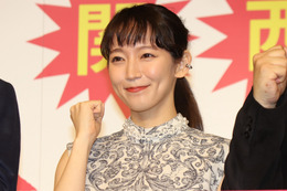 吉岡里帆、演劇祭の実行委員長に就任「荷が重いと思ったんですけど…」 画像