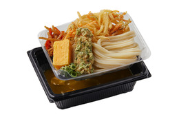 丸亀製麺、冬季限定の新作「熱盛 カレーうどん弁当」発売 画像