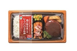 ファミマから肉の旨味にこだわった「肉弁当 四天王」 画像