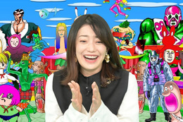 『あらびき団』SPゲストに菅野美穂！「なんで私にオファーが来ないのかなと...」 画像