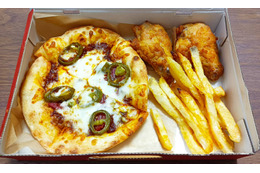 250万枚突破の“おひとりさま”ピザ「MY BOX」にうま辛味が登場！さっそく食べてみた！ 画像