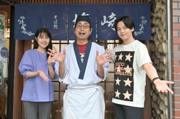 おいでやす小田、有村架純主演7月ドラマ『石子と羽男』出演決定！ 画像