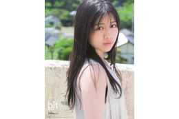 渡邉美穂、『blt graph.』で日向坂46卒業前のラストグラビア！表紙＆巻頭に登場 画像