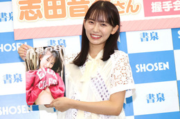 イマドキガール・志田音々、戦隊ヒロインの“ツンデレ”妹と共演熱望！ 画像