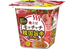 手軽なのに本格的な味わい！「韓国旨辛焼そばモッチッチ ヤンニョムだれ」29日発売 画像