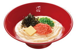 なか卯、博多明太子を使った「明太子クリームうどん」新発売！ 画像