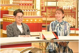 「聞いた時言葉を失った」志村さんが加藤茶に残した最期の言葉とは？……『金スマSP』 画像