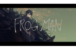 すとぷり、ダークファンタジー感たっぷりの新曲「FROG MAN」MV公開！ 画像