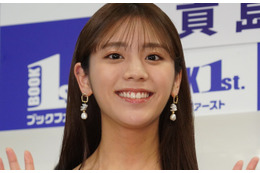 貴島明日香、元カレはダメンズ揃い！？高校退学＆卒業式に参加せず… 画像