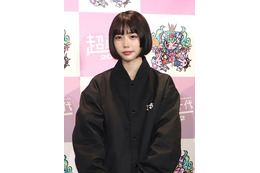 あのちゃん、良いことが続いたら水たまりにハマる！？「バランスを整える」 画像