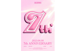 BLACKPINK、デビュー7周年を迎え特別イベントを発表 画像