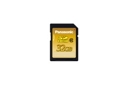 パナソニック、SDスピード「CLASS10」対応で実売4万円前後のSDHCカードなど 画像