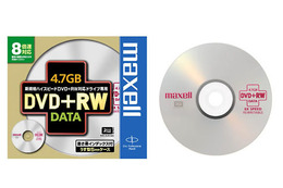マクセル、8倍速記録対応のデータ用DVD+RWディスク 画像