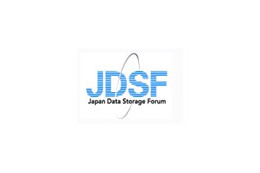 ジャパンデータストレージフォーラム、SSDに取り組むワーキンググループを設立 〜 国内15社が協力 画像