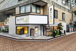 松屋フーズが新業態！生パスタ専門店「麦のトリコ」1号店を神奈川・川崎にオープン 画像