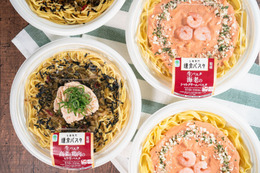 もちもち食感の生パスタ！ファミマ「鎌倉パスタ」監修商品を新発売 画像