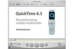 Safariのブックマーク同期に対応したiSyncとFOMAに対応したQuickTimeの最新版がリリース 画像