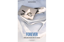 BABYMONSTER、新曲名は「FOREVER」！7月1日にリリース！