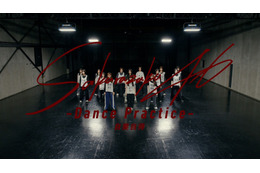 櫻坂46、9thシングル「自業自得」ダンスプラクティス動画公開！