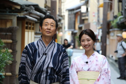 『おとな旅あるき旅』三田村邦彦と小塚舞子が京都で路地裏グルメを堪能 画像