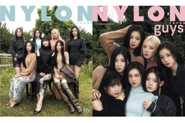 BABYMONSTER、雑誌『NYLON JAPAN』で日本初表紙！ 画像