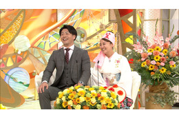 ミス花笠が結婚！山形の美男美女カップルの恋愛秘話 画像