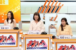 各局出身アナの常識格付けテスト実施！女子アナNO.1に輝くのは？ 画像