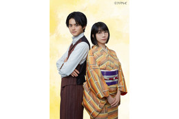 鈴鹿央士と松本穂香が月9初主演！『嘘解きレトリック』10月7日スタート 画像