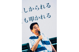 名古屋市長が歌手デビュー！ 「何をやってもしかられる」 画像