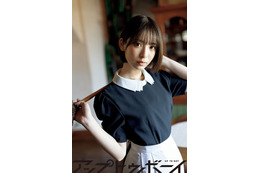 日向坂46・渡辺莉奈がメイド風衣装や制服姿に！ 『アップトゥボーイ』vol.344で8ページロンググラビア 画像