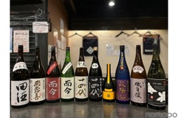 【新政・十四代など...希少な日本酒を飲み比べできる！】一生に一度の日本酒体験！日本酒原価酒蔵「超希少酒飲み比べプラン」開催 画像