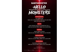 BABYMONSTER、初ワールドツアー日本公演の詳細を発表！ 前回ファンミと比べて2倍の規模 画像