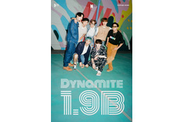 BTS「Dynamite」MV、19億再生突破！ 画像