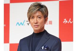 木村拓哉、映画『グランメゾン・パリ』の本国パリでの公開に「すごくドキドキ」 画像