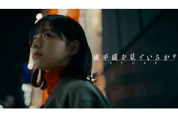 STU48、新曲「地平線を見ているか？」MV公開！リリースイベントでオリコン1位獲得をアナウンス