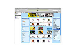 アップル、「iTunes Music Store」が国内オープン　価格は1曲150円から 画像
