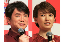 濱口優＆南明奈ほか驚きの「年の差婚」芸能人夫婦12組をチェック！ 画像