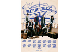 NEXZ、日本初ライブツアー開催決定！  6月から8月にかけて14都市16公演を実施 画像