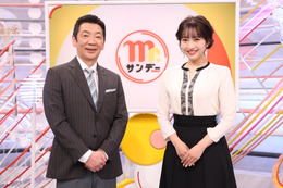 『Mr.サンデー』放送時間が2時間15分に拡大！ 宮根誠司「“最後のご奉公”と思って全力で頑張りたい」