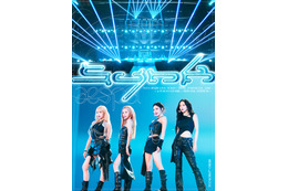 aespa、ライブツアーBDよりティザー映像公開！ 「Supernova」など披露した東京ドーム公演を収録