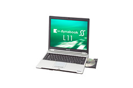 東芝、海外利用もサポートする企業向けモバイルノート「dynabook SS」シリーズ3機種 画像