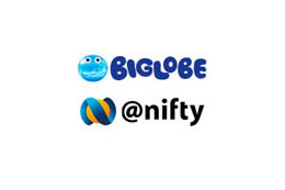 BIGLOBEとニフティ、コンテンツ決済で連携 画像